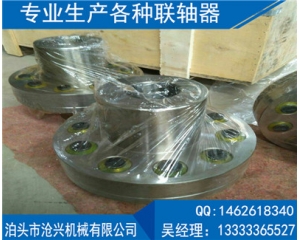 TL彈性套聯(lián)軸器